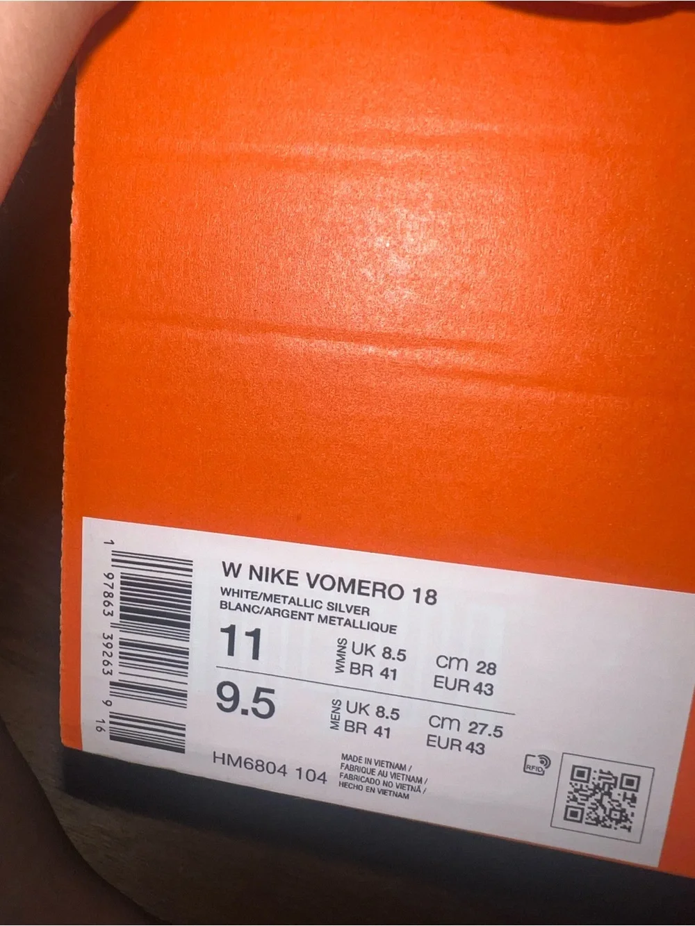 Nike new no